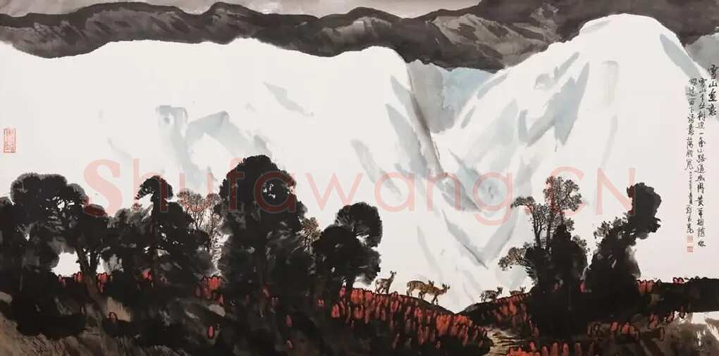 郑玉昆·雪山画意