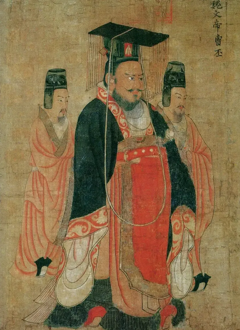 阎立本·历代帝王（曹丕）