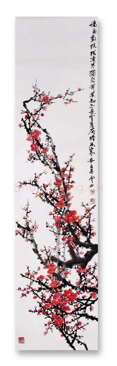 熊云华·写意梅花