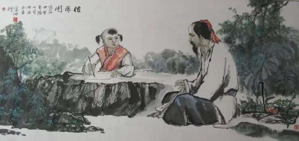王金海·人物