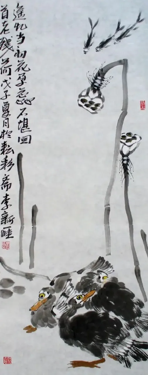 李新雁·花鸟