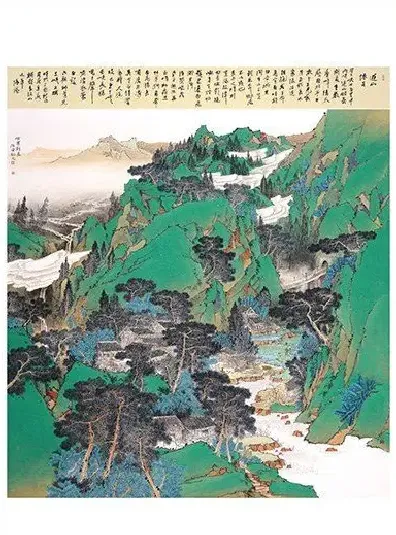 张勇·故寨新象