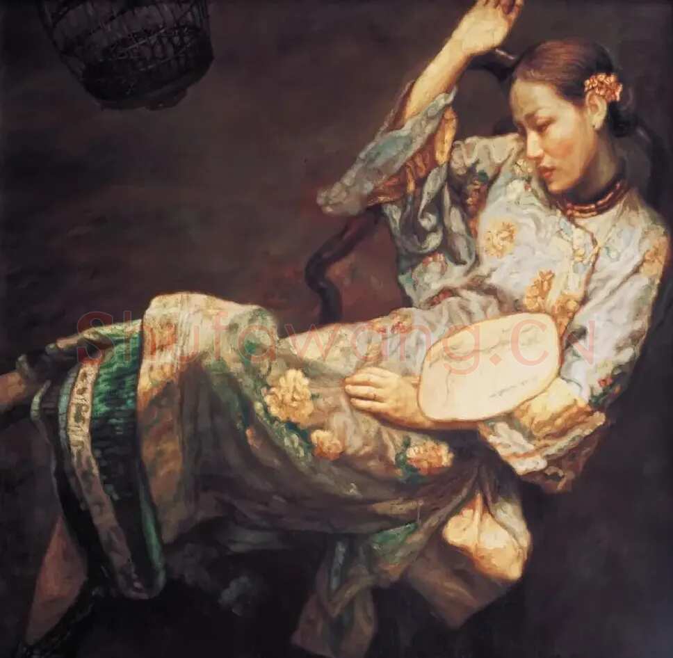 陈逸飞·醉美人