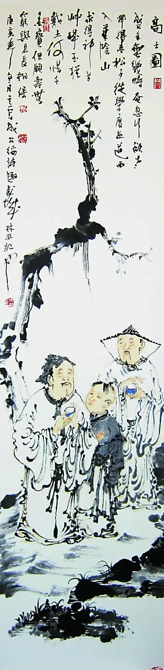 周林平·高仕图系列