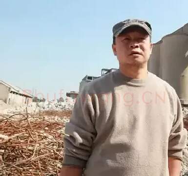 许章伟