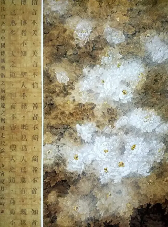 段云峰·盛唐遗风