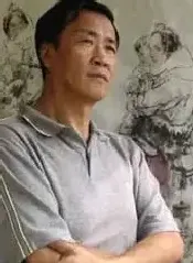 史殿生