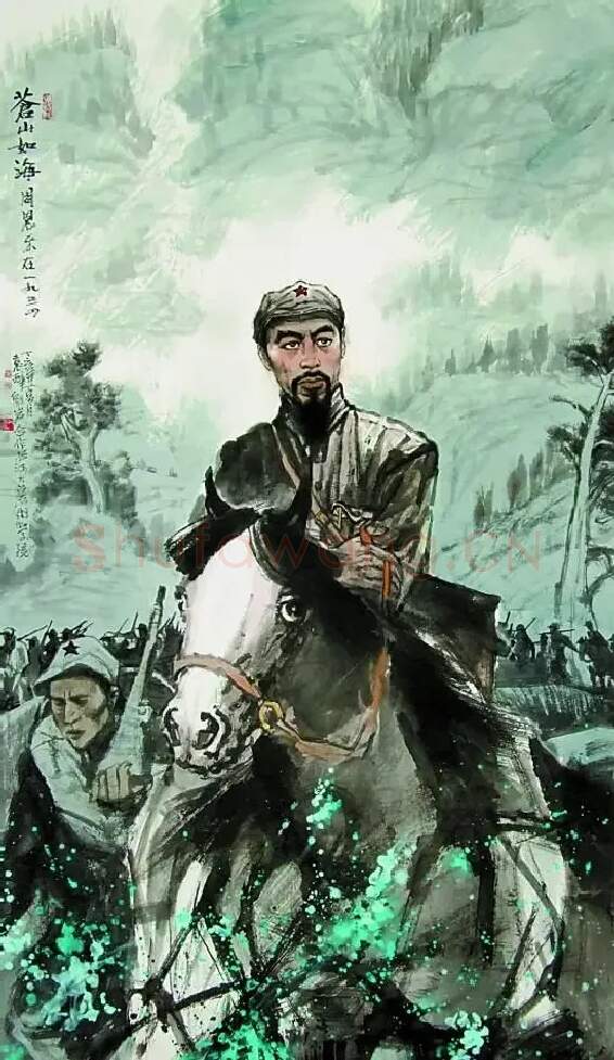 袁辉·苍山如海