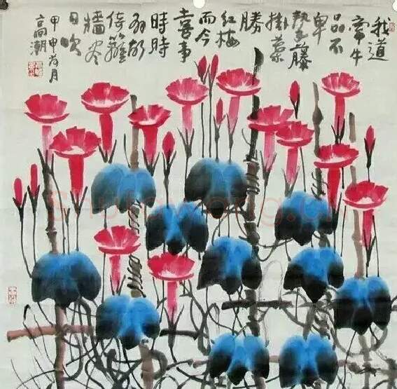 高潮·作品
