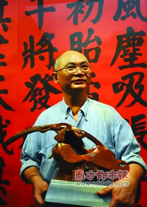 尹秋生