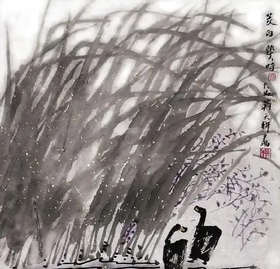 蒋天耕·茭白熟时