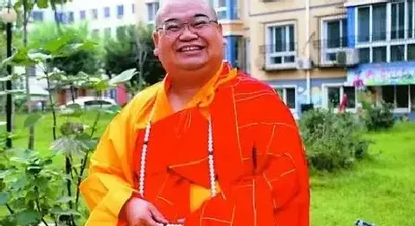 王光远