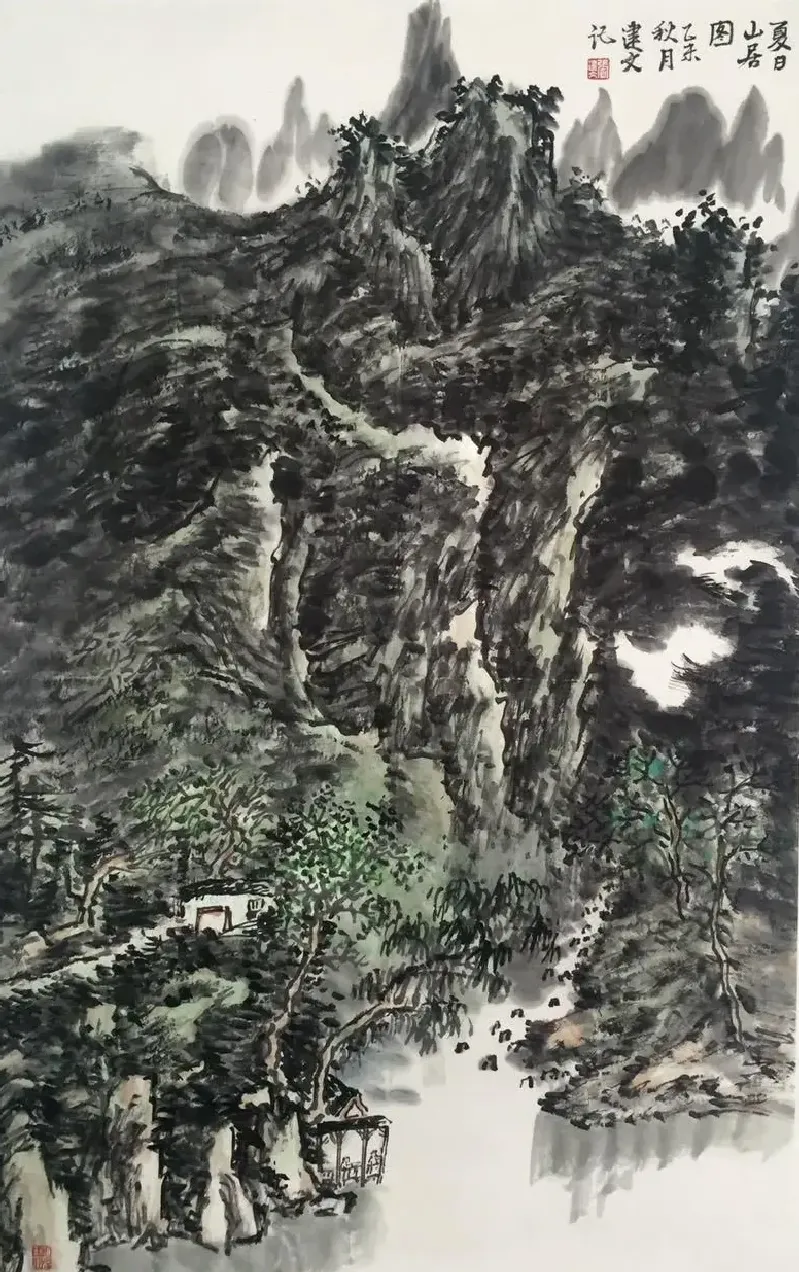 张建文·夏日山居图