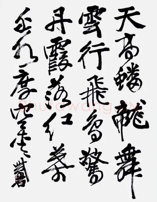 张紫石·长城秋思