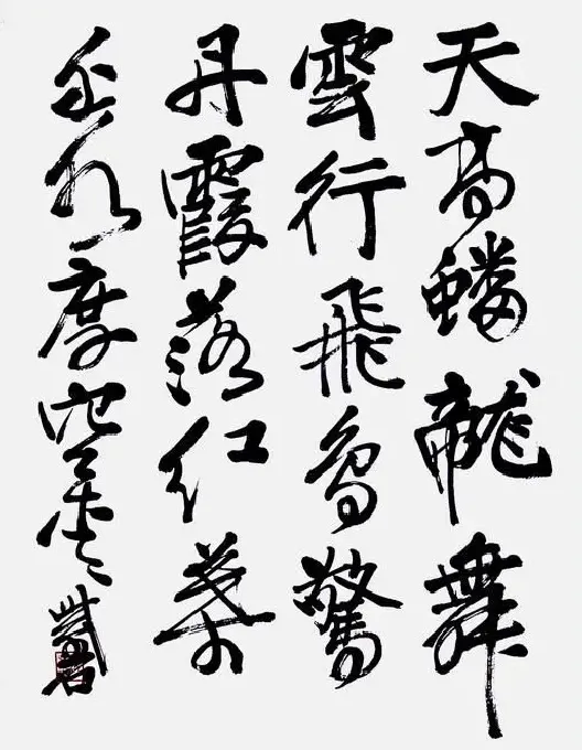 张紫石·长城秋思