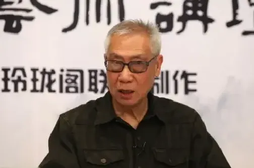 刘洪麟