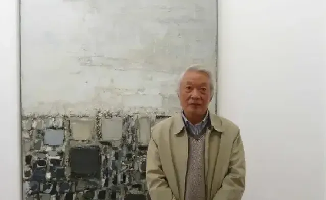 金一德