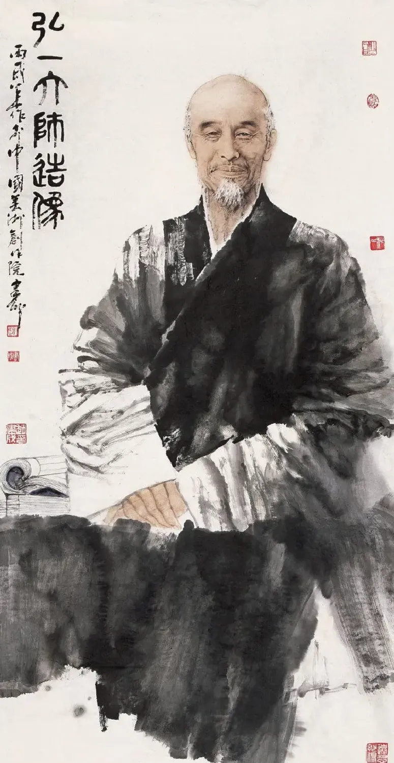 赵建成·弘一大师造像