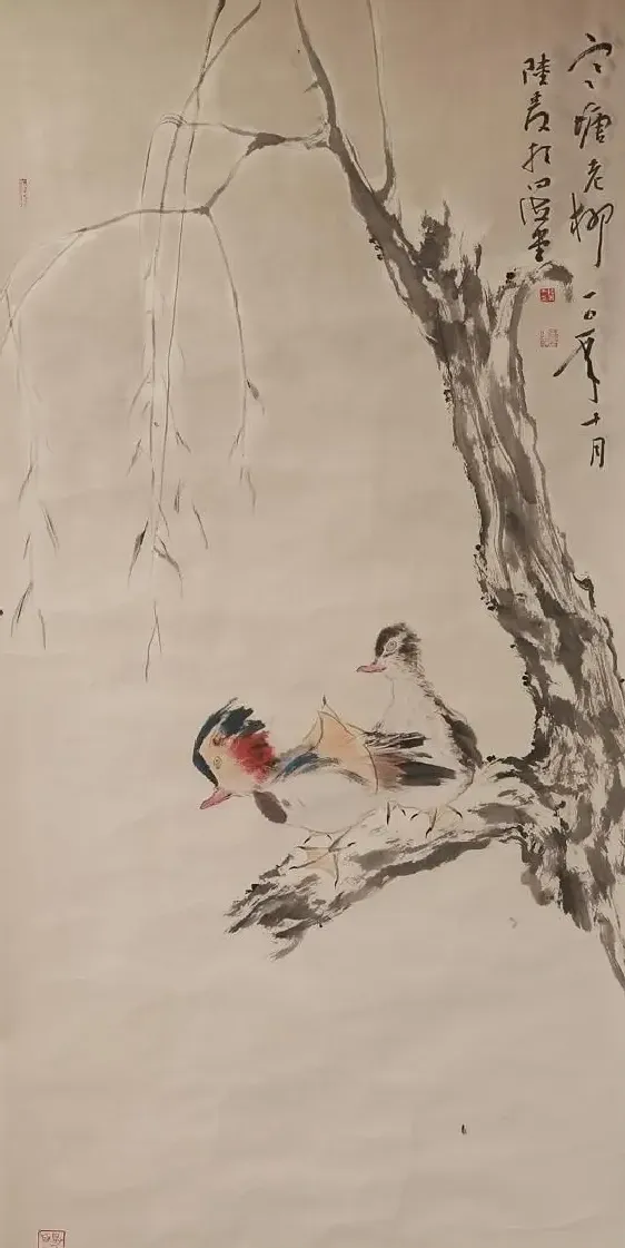 陆爰·寒塘老柳