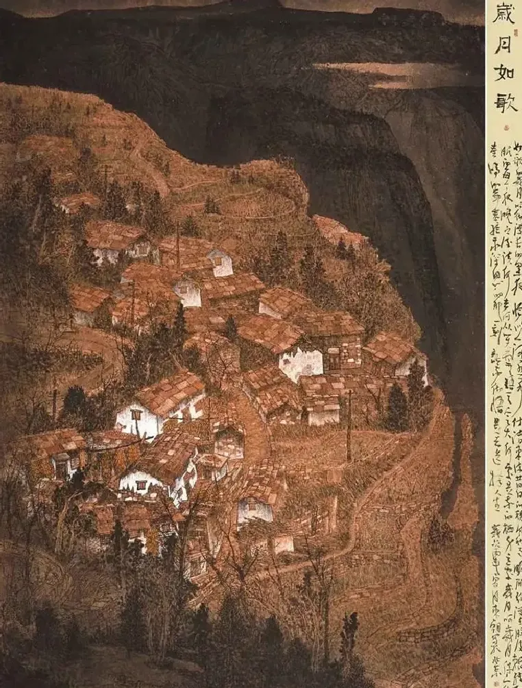 刘东朝·岁月如歌