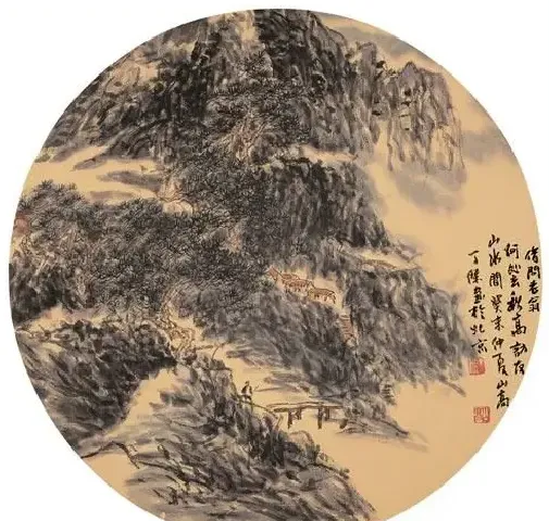丁杰·作品