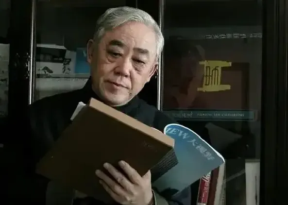 刘希立