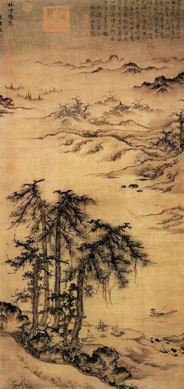 朱德润·林下鸣琴图