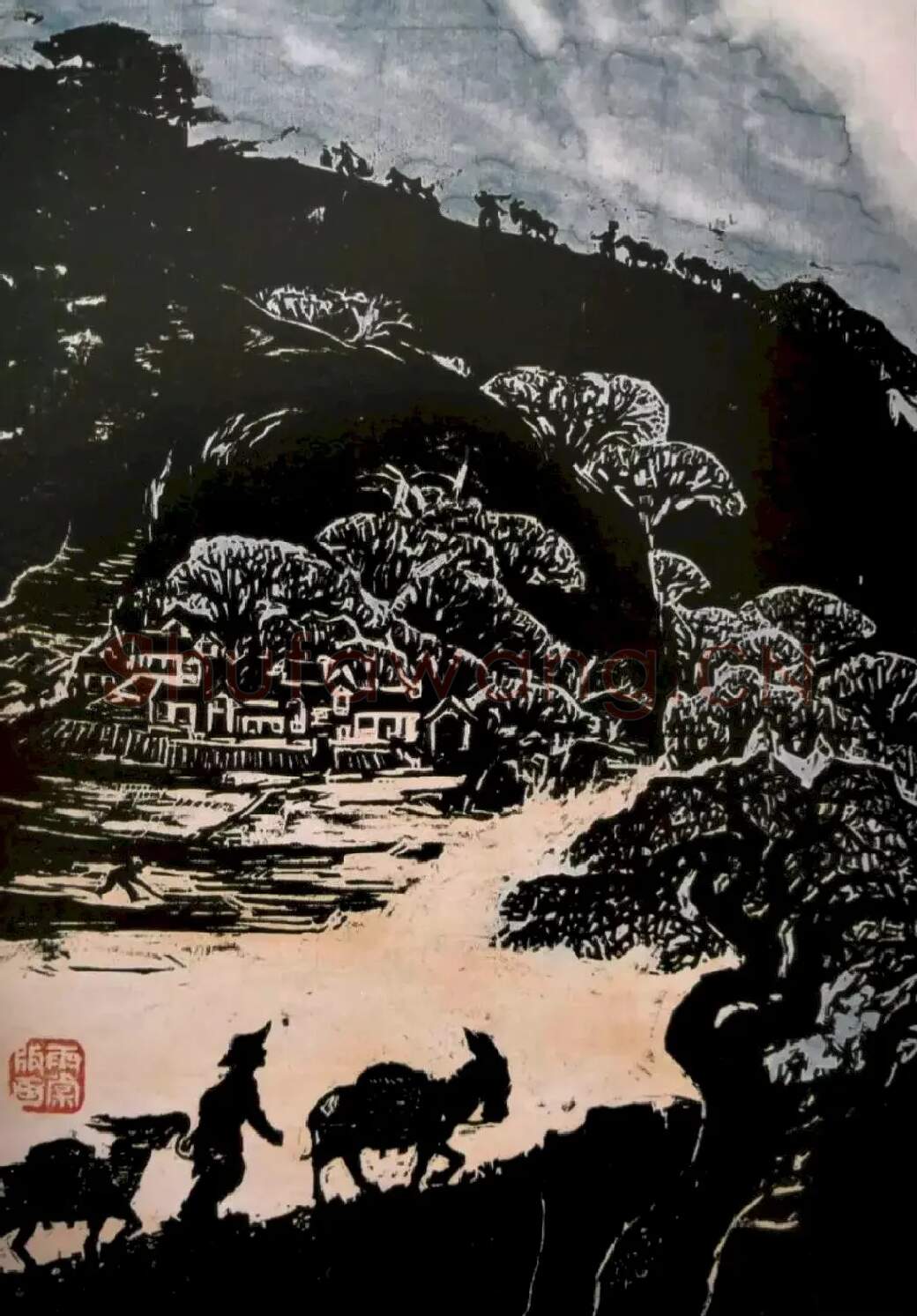 陈雨棠·送肥上山