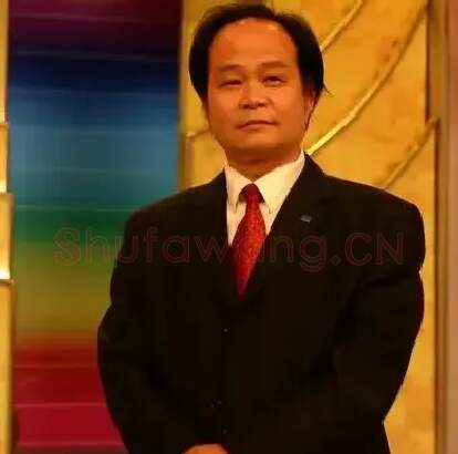 张师曾