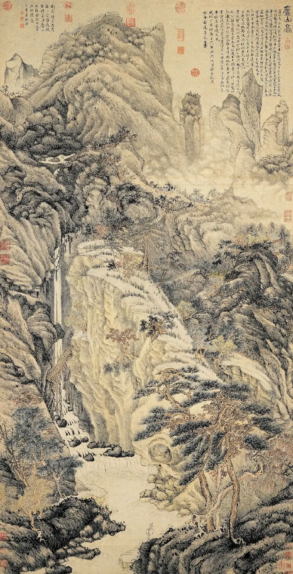 沈周·庐山高图