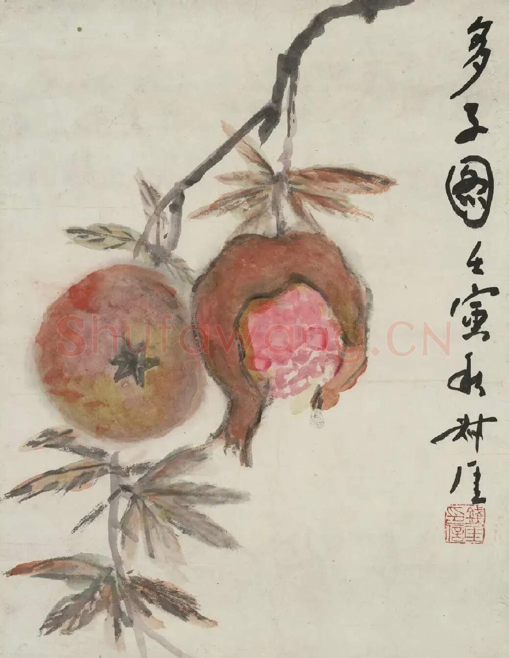 钱瘦铁·多子图