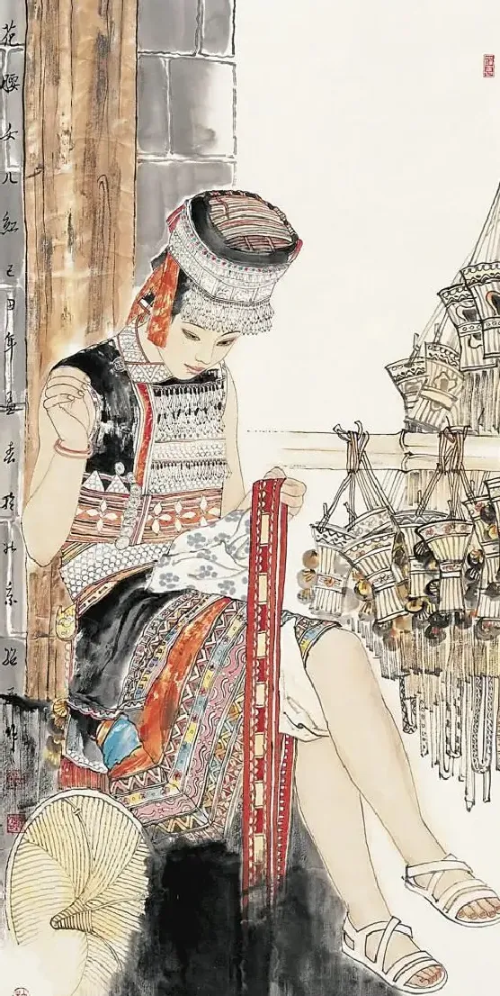 辛绍民·花腰女儿红