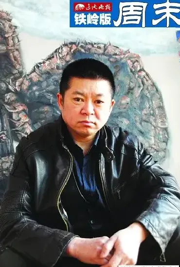 李秉恺