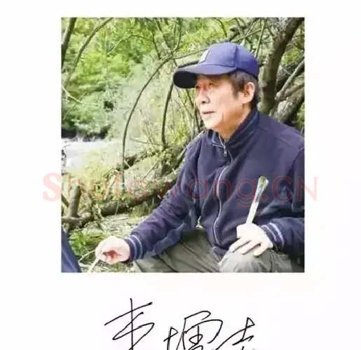 李增吉