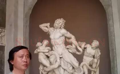 许雅柯
