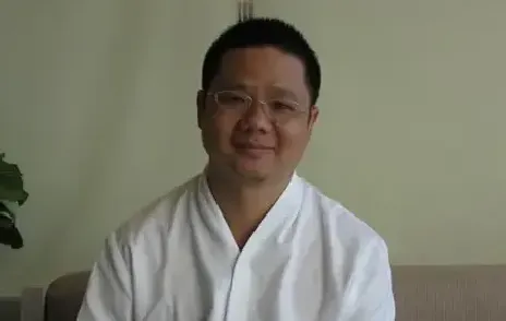 丘挺
