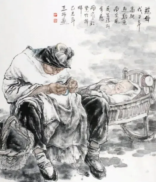 王杨·作品《慈母》