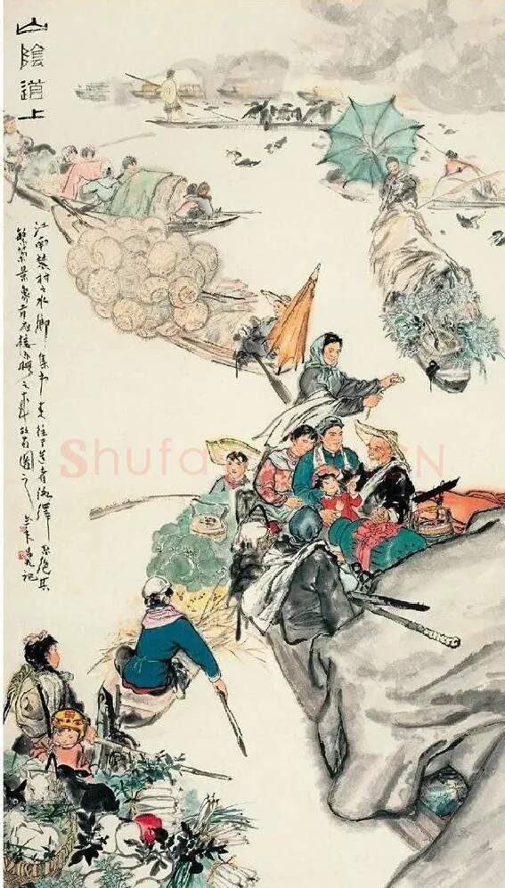 周昌谷· 山阴道上