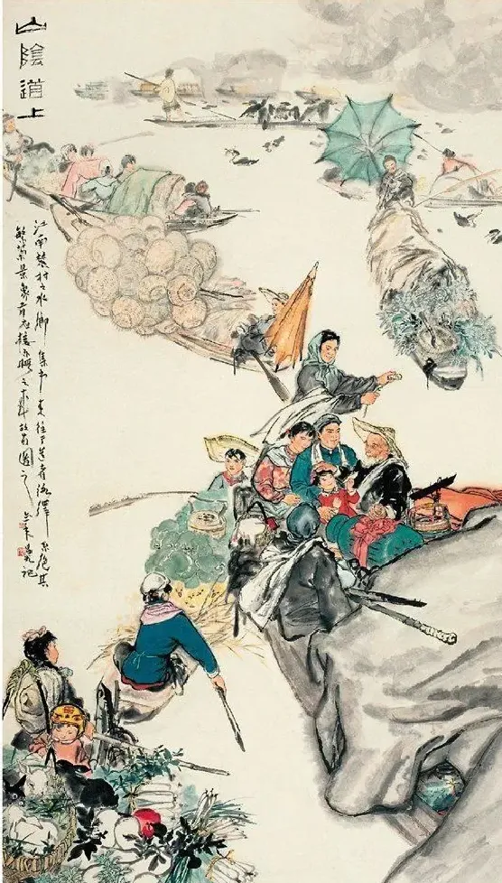 周昌谷· 山阴道上