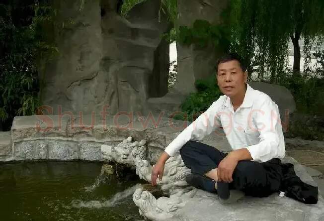 白玉生