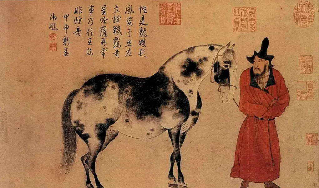 赵雍·临李公麟人马图