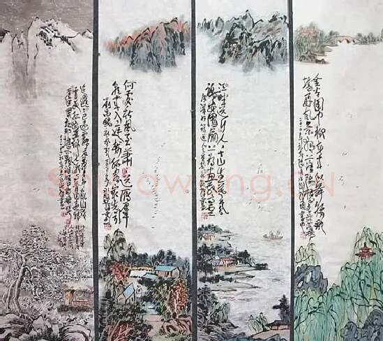 王永刚·唐诗四条屏