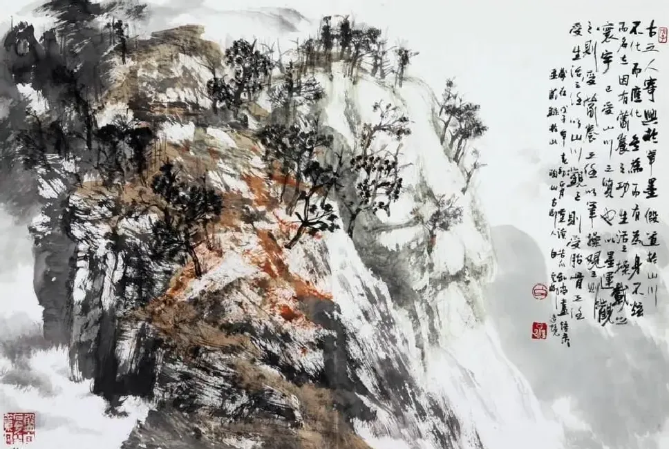 白云乡·1册页