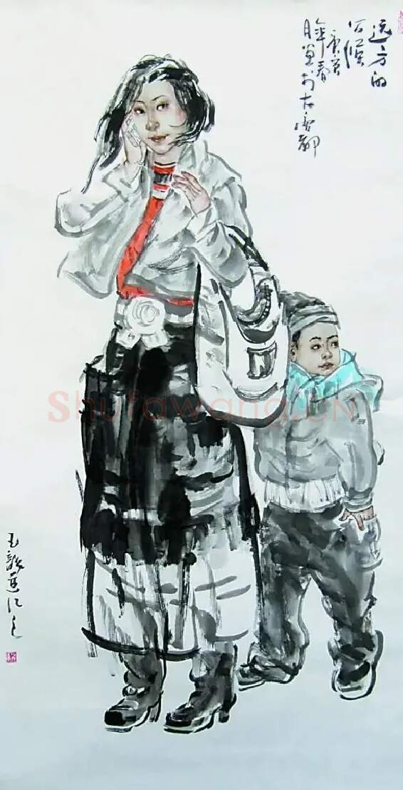 贺玉龙·远方的问候