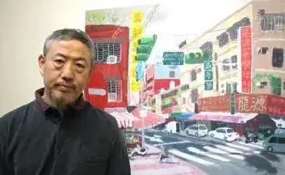 王玉平
