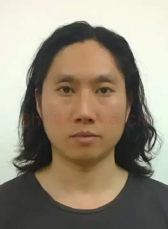 黄云飞