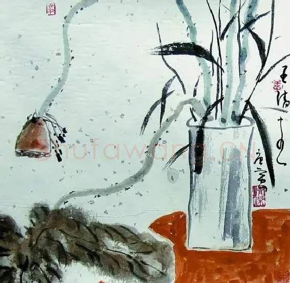 王清杰·雅趣