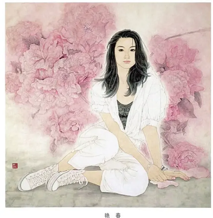 薛强·艳春