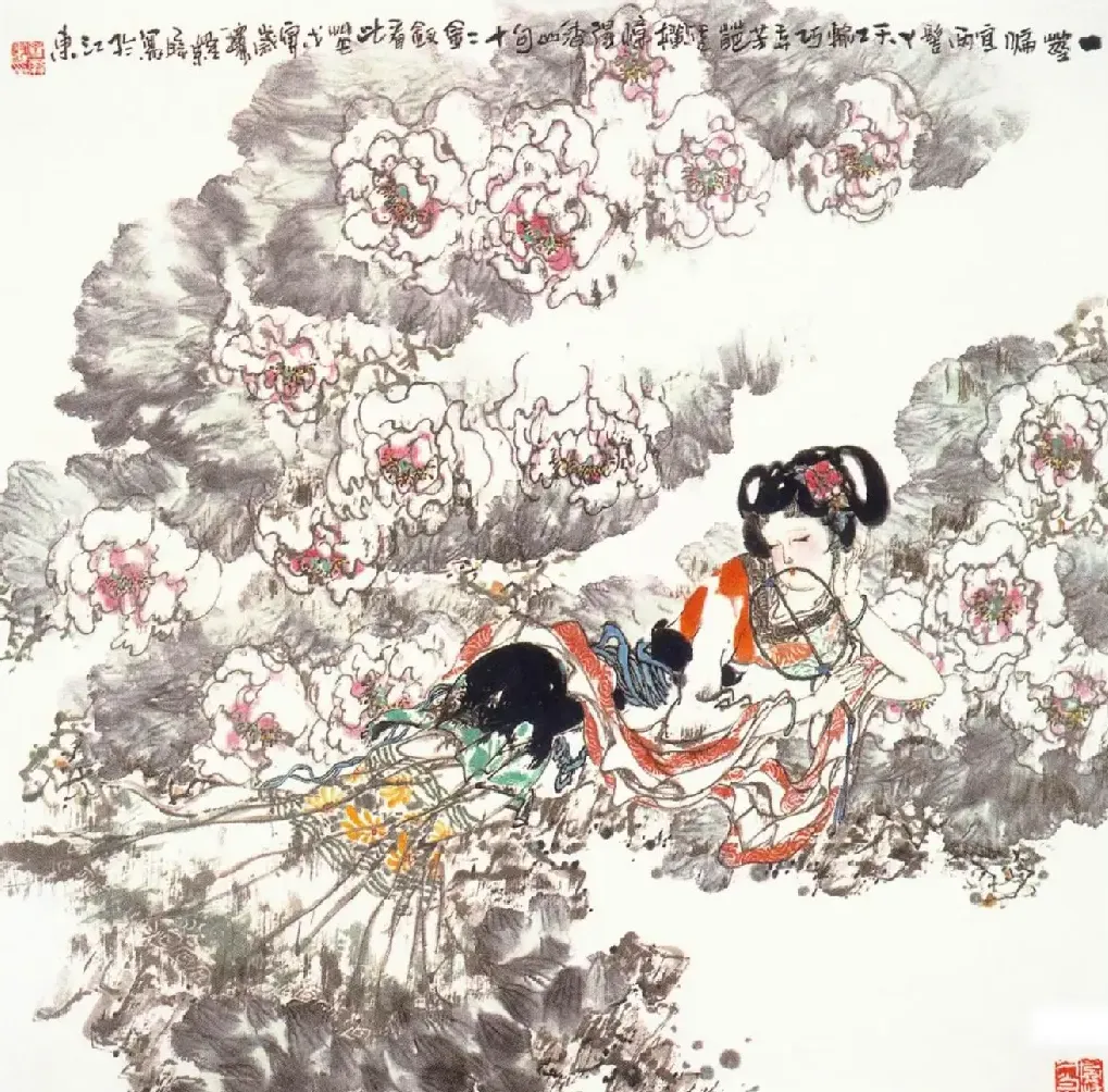 罗屏·春睡图