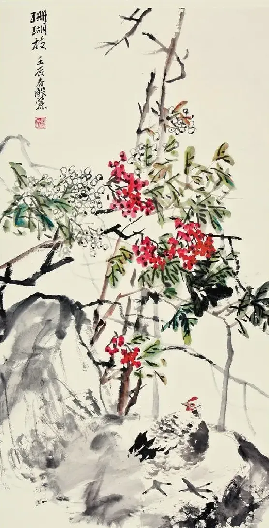 殷丽·珊瑚枝